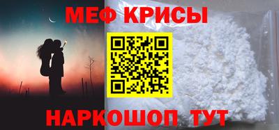 кокаин колумбия Сланцы