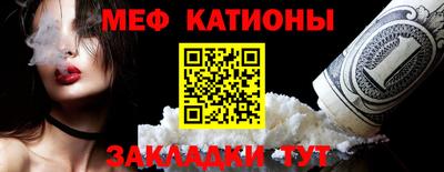 кокаин колумбия Сланцы