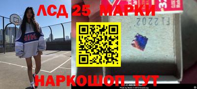 кокаин колумбия Сланцы