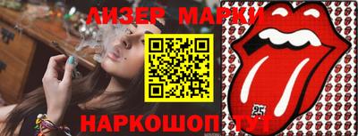 кокаин колумбия Сланцы