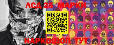 кокаин колумбия Сланцы