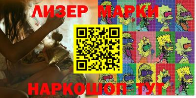кокаин колумбия Сланцы