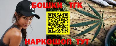 соль ск Славгород