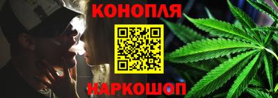 меф Славянск-на-Кубани