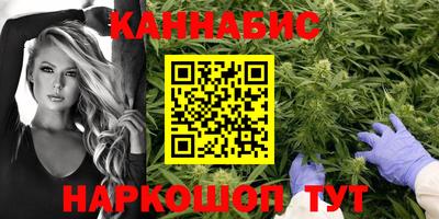 кокаин колумбия Сланцы