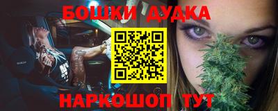 кокаин колумбия Сланцы
