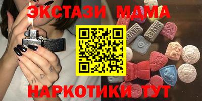 кокаин колумбия Сланцы