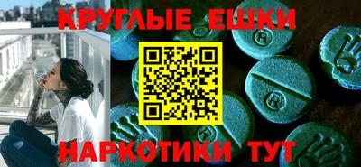 кокаин колумбия Сланцы