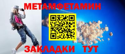 кокаин колумбия Сланцы