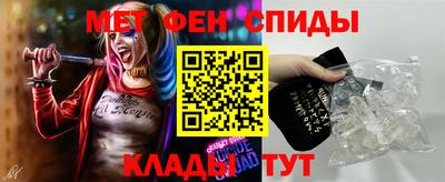 кокаин колумбия Сланцы
