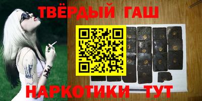 соль ск Славгород