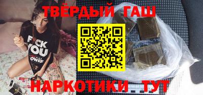 кокаин колумбия Сланцы