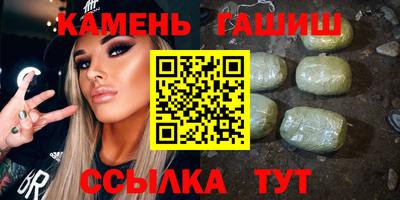 меф Славянск-на-Кубани