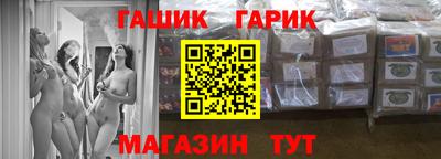 кокаин колумбия Сланцы