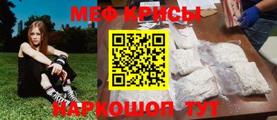 кокаин колумбия Сланцы