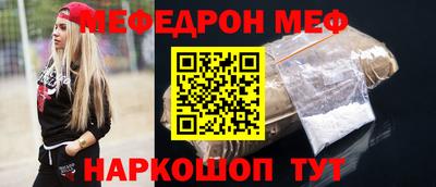 кокаин колумбия Сланцы