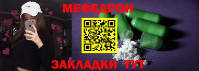 кокаин колумбия Сланцы