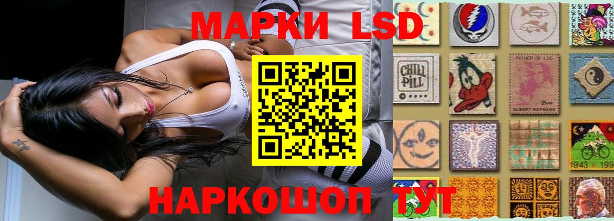 Обнинск  Лсд 25  Мефедрон  МДМА  Цена  Вход с VPN  Меф МЯУ МЯУ   Метадон  Каннабис 